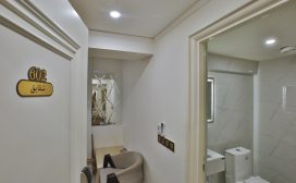 اتاق شقایق