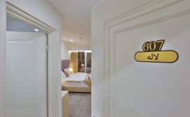 اتاق لاله